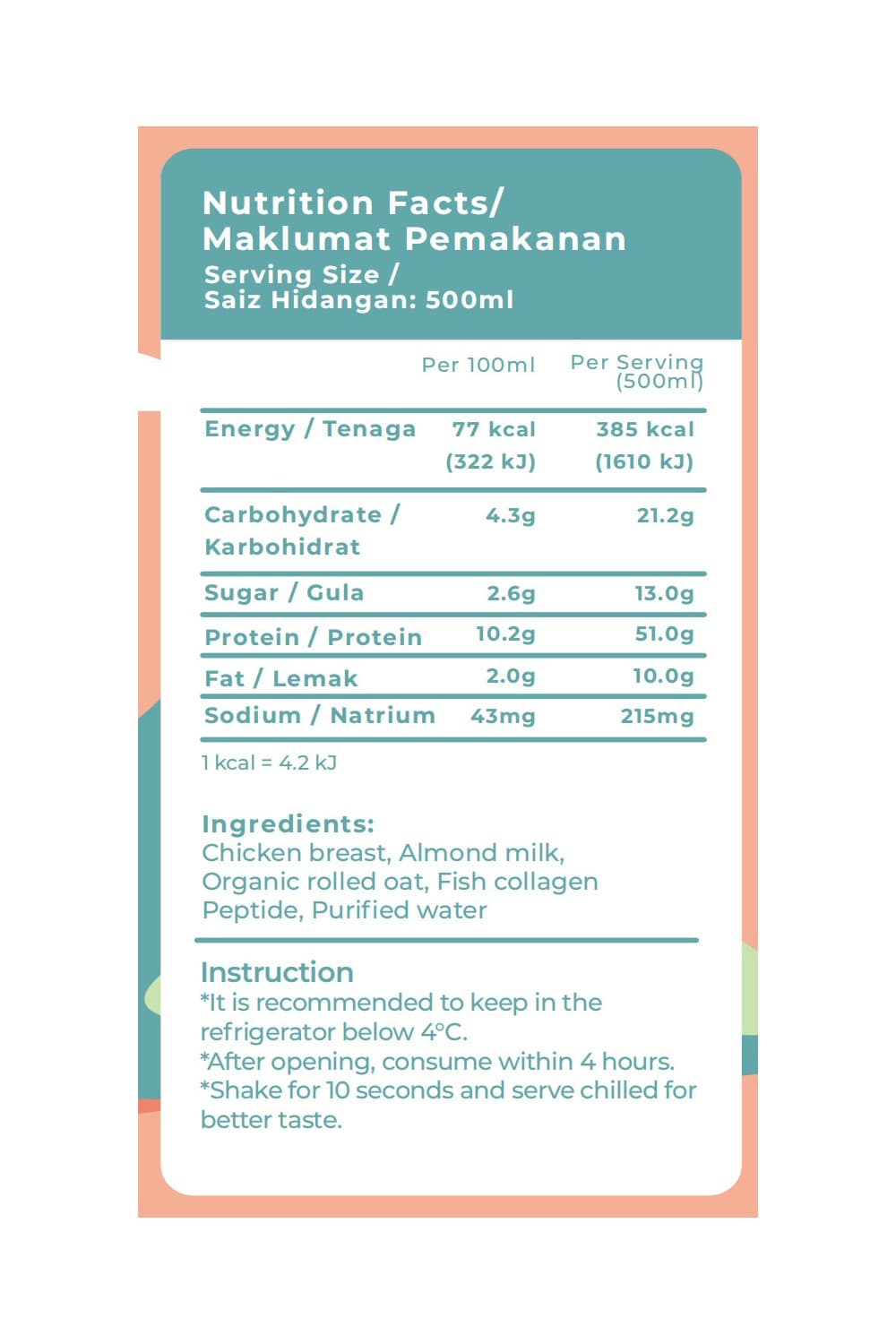 Nutrition Facts label for Almond Oasis — the same figures appear as text on this page